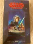 STAR WARS TRILOGY VHS Digitally Mastered, снимка 1