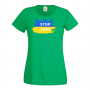 Дамска тениска STOP WAR,Support Ukraine, Stop War in Ukraine, снимка 2