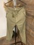 Зелен панталон, снимка 1 - Панталони - 40957215