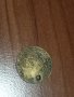 Турска монета, снимка 1 - Нумизматика и бонистика - 41654070