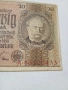 ГЕРМАНИЯ БАНКНОТА 20 МАРКИ 1924 Г , снимка 3