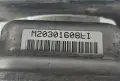 Хидравлична Помпа Шкода Фабия 2 Skoda Fabia 2 2007-2014г ОЕМ 6r0423156b, снимка 2