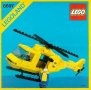 Стар конструктор Лего Town - Lego 6697 - Спасителен хеликоптер, снимка 6