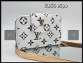 Портмонета и картодържатели Louis Vuitton , снимка 9