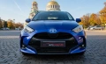 2021 Toyota Yaris (XP210) 1.0 CVT, снимка 13