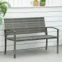 Градинска пейка Outsunny, ратанова имитация, снимка 1