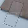 Samsung Galaxy S25  Стъклен Протектор За Целия Екран Full Glue, снимка 4