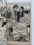 Стар Сръбски комикс - 1968г., снимка 5