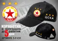 ЦСКА тениска CSKA, снимка 12