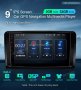 Мултимедия, за Mercedes ML, W164, плеър с Екран, 9” 2+32GB, Android, Навигация, Мерцедес, GL , снимка 9