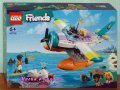 Продавам лего LEGO Friends 41752 - Морски спасителен самолет, снимка 1 - Образователни игри - 41515300