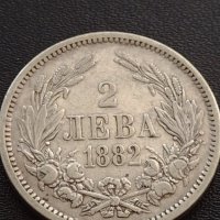 Сребърна монета 2 лева 1882г. КНЯЖЕСТВО БЪЛГАРИЯ СТАРА РЯДКА ЗА КОЛЕКЦИОНЕРИ 38526, снимка 8 - Нумизматика и бонистика - 41502276