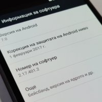 HTC One A9 16GB, снимка 6 - HTC - 41983385