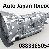 Скоростна кутия Mercedes Vw Peugeot Bmw Mazda Toyota Honda Nissan, снимка 1 - Части - 41396221