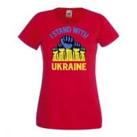 Дамска тениска I STAND WITH UKRAINE,Stop War in Ukraine,против Войната, снимка 5 - Тениски - 36113662