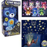 Плюшена играчка нощна светлина - StarBelly ⭐️ , снимка 1 - Плюшени играчки - 41668623