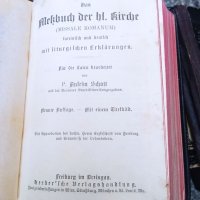 Колекция 29 бр стари немски църковни книги , снимка 17 - Антикварни и старинни предмети - 41705968