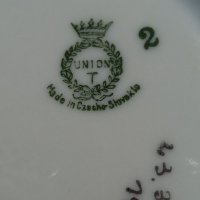 Стар порцеланов сет Union T china porcelain Czechoslovakia , снимка 4 - Сервизи - 34745602
