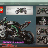 Продавам лего LEGO Technic 42170 - Кавазаки Нинджа H2R, снимка 2 - Образователни игри - 44702458