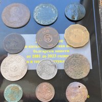 15 броя чужди монети , снимка 3 - Нумизматика и бонистика - 42572499