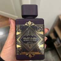 Уникален,супертраен,арабски парфюм, снимка 1 - Дамски парфюми - 44277745