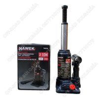 Хидравличен крик 2 ТОНА HAWEK T90204 тип бутилка, снимка 2 - Други инструменти - 42326858
