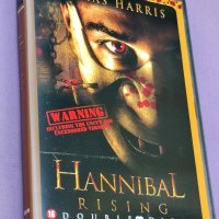 Hannibal Rising DVD , снимка 1 - DVD филми - 42434688