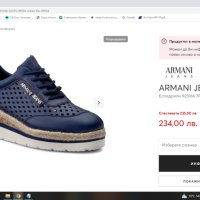 ARMANI JEANS Real Leather Размер EUR 38 / UK 5 дамски еспадрили 114-13-S, снимка 2 - Дамски ежедневни обувки - 41425930