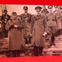 Снимка Адолф Хитлер и Мусолини Януари 1941 само за 10 лв, снимка 1 - Други ценни предмети - 39273231