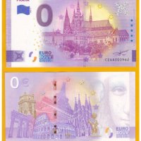 Нула Евро Банкнота - Чехия, снимка 1 - Нумизматика и бонистика - 40427885