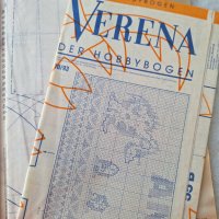 Списания Verena 1990 - 1993г., снимка 13 - Списания и комикси - 44412367