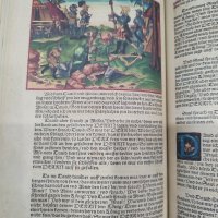Продавам Библията на Лутер от 1534 г

, снимка 7 - Други - 44356086