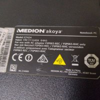 Продавам лаптоп Medion i3-7100 17.3'' Led/8gb.ram/128ssd/1tb hdd , снимка 9 - Лаптопи за работа - 35934746