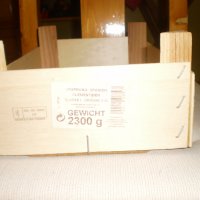 Малки дървени щайги и кошница, снимка 8 - Други стоки за дома - 34581053