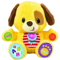 Интерактивна играчка WinFun - Умното кученце Шаро, снимка 3 - Музикални играчки - 39906709