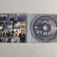 Оригинален CD Компакт диск - РАП АТАКА 1, снимка 3 - CD дискове - 39753901