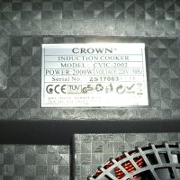 Индукционен керамимен котлон CROWN  с LED дисплей и таймер, снимка 7 - Котлони - 40912197