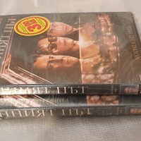 15бр. DVD филма нови , снимка 8 - DVD филми - 35886640