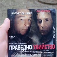 Праведно убийство DVD , снимка 1 - DVD филми - 42355433
