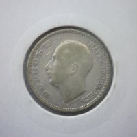 монети 20 лева 1930 година, снимка 18 - Нумизматика и бонистика - 44238157