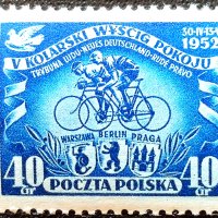 Полша, 1952 г. - самостоятелна чиста марка, спорт, 3*16, снимка 1 - Филателия - 41945266