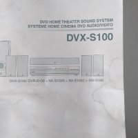 Система за домашно кино Yamaha DVX-S100, снимка 12 - Плейъри, домашно кино, прожектори - 41964498