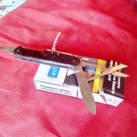 Герлах джобен нож комплект , снимка 4 - Антикварни и старинни предмети - 38937082