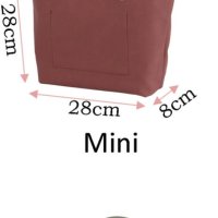 Нов оригинален джоб за Obag mini, снимка 7 - Чанти - 42133234