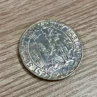 100 крони 1948 г, Чехословакия - сребърна монета, снимка 1 - Нумизматика и бонистика - 41663620