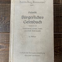 Книга на немски, снимка 2 - Антикварни и старинни предмети - 44354588