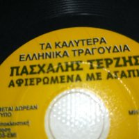 ГРЪЦКО ЦД16-ВНОС GREECE 0203231602, снимка 13 - CD дискове - 39863788
