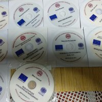 Учебници и дискове на УНСС!, снимка 5 - Учебници, учебни тетрадки - 35689428