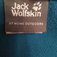 Якe FLEXSHIELD Jask Wolfskin 2XL Перфектно!, снимка 3 - Спортна екипировка - 39468518