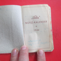 Немски дневник календар 3 райх 1944, снимка 8 - Колекции - 36193234